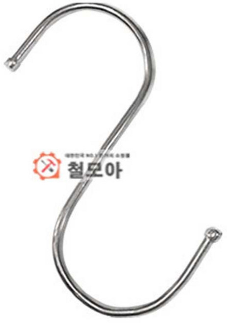S고리 양구 단구 스테인레스 아연 도금 고무캡 철 다용도 후크 정육 가발 가방 바지 행거 정리 S자 고리 걸이 씽크대 벽 스텐, S고리 양구 소, 실버, 1개