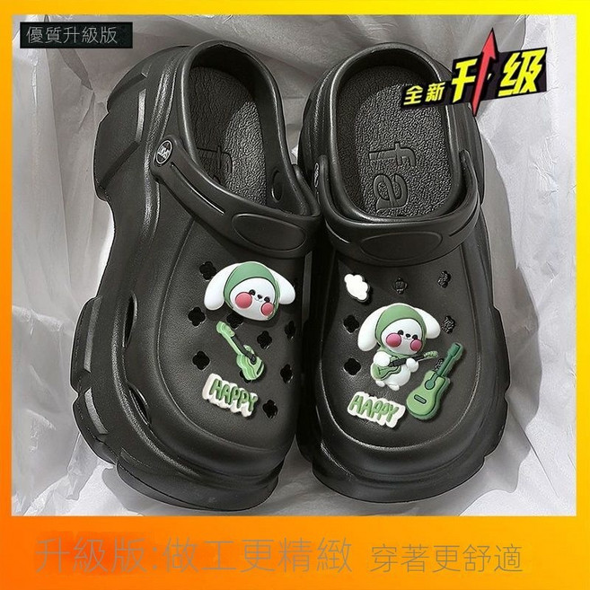 厚底增高涼拖鞋 可愛小煤球裝飾 透氣防滑沙灘拖鞋, 黑色奶吉他小狗【增高8公分 洞洞鞋】,34-35