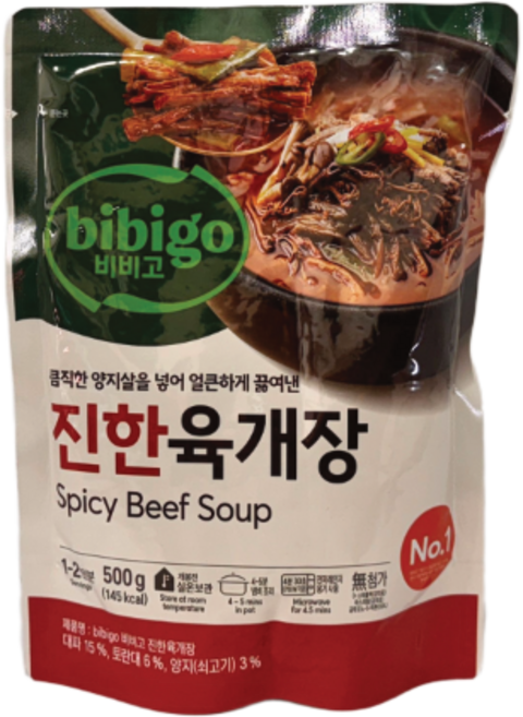 육개장, 500g, 2개