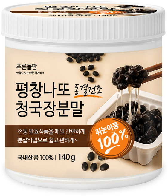푸른들판 국산 동결건조 평창 나또 쥐눈이콩 청국장 분말 검정콩 검은콩 낫또 낫토 가루, 140g, 1개