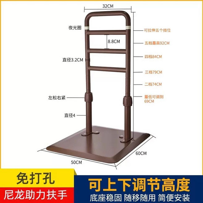 침대 팔걸이 쇼파 지지대 이동식 바 노인 펜스 안전바 E 직선 브라운, 1개, N. 브라운