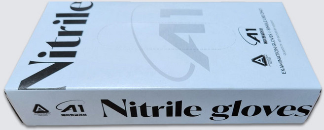 A1 니트릴 장갑 에이원 의료용 고무 블루 100매, 1박스
