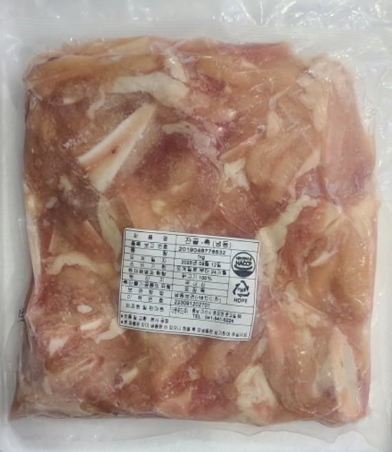 국내산 닭특수부위 닭연골(가슴연골)(냉동), 2개, 1kg
