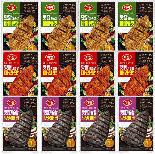 하림 맛닭가슴살 바베큐 마라 오징어먹물 100g 각4봉 (총 12봉)