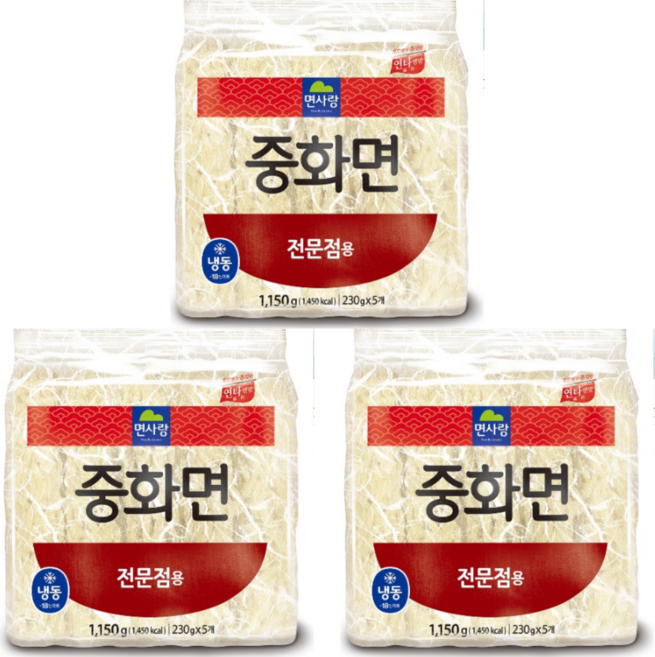 면사랑 중화면 1.15kg(230gx5개) 짜장면 짬뽕면 중국요리 쫄깃한면발, 1.15kg, 3개