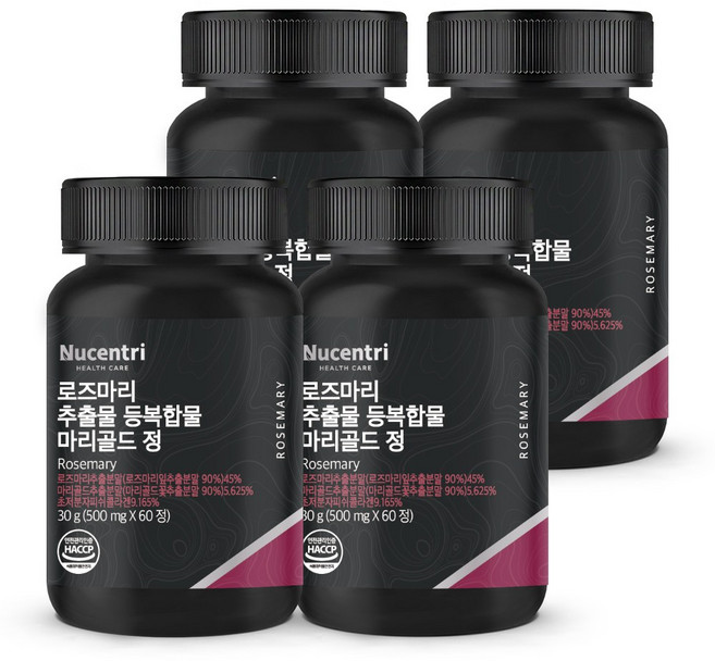 뉴센트리 로즈마리 추출물 등복합물 마리골드 추출물 300DA 저분자 피쉬 콜라겐 비오틴, 60정, 4개