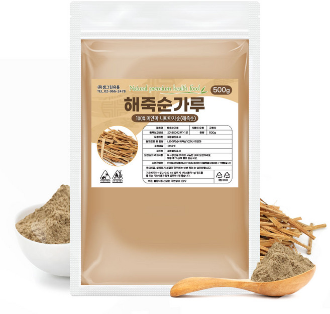 해죽순 가루 분말 니파팜 니파야자순, 5개, 500g