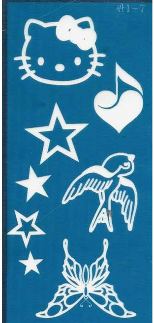 재사용 가능한 지워지는 셀프 헤나타투 도안 B-13~24, 1개, B-17