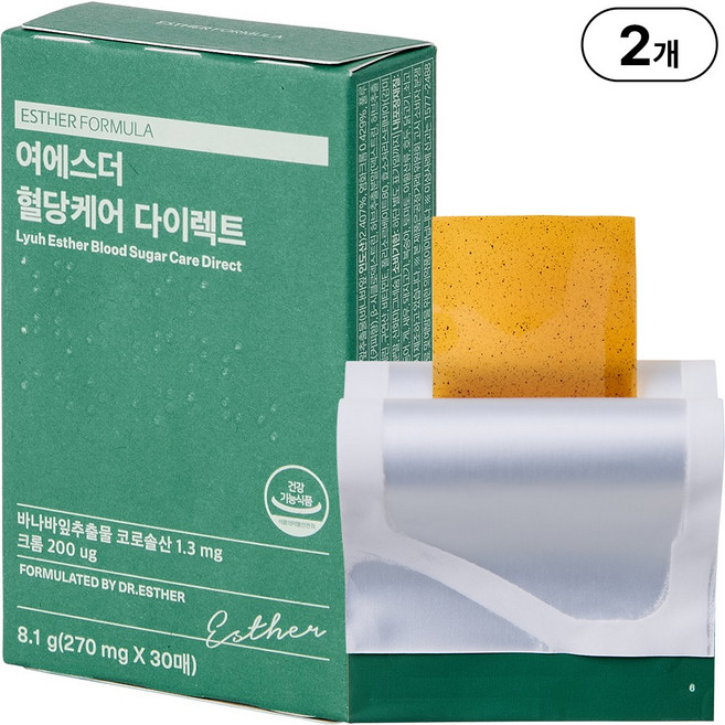 본사직영 여에스더 혈당케어 다이렉트, 2박스, 30회분