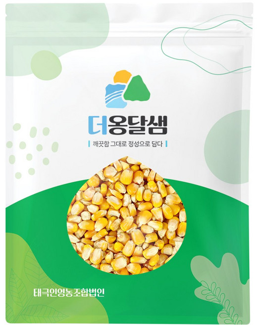 더옹달샘 국산 노란 옥수수알 2kg 건옥수수 옥수수알갱이, 1개, 1개입
