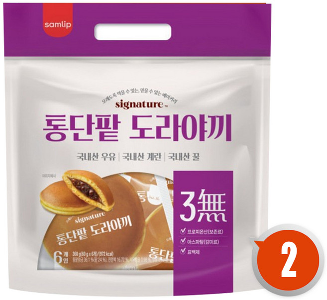 삼립 통단팥 도라야끼 6입 360g x 2봉, 2개