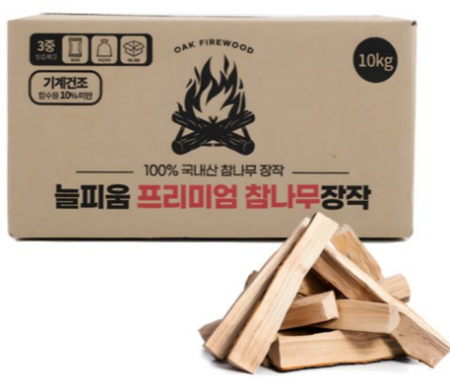 늘피움 프리미엄 참나무 장작 CE54, 10kg, 1개