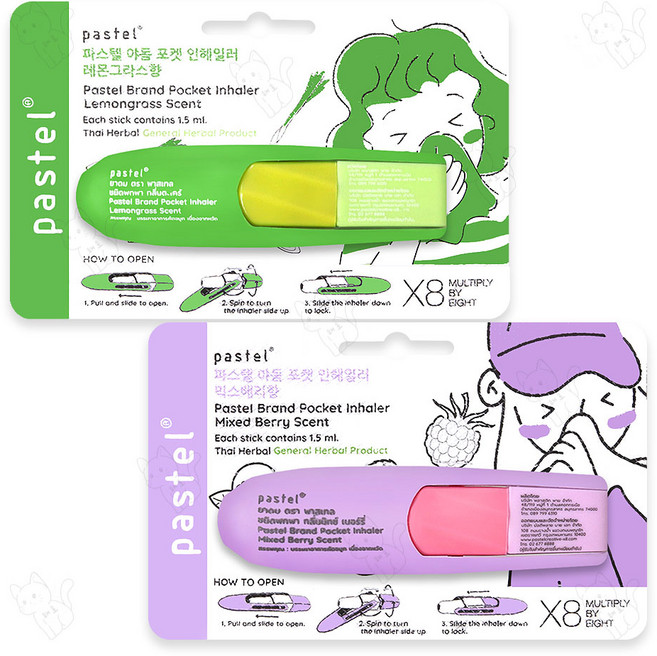 파스텔 야돔 포켓 인헤일러 과일 2종, 1세트, 레몬그라스+믹스베리
