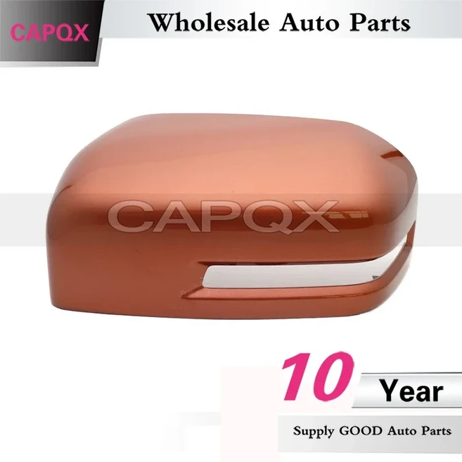 CAPQX Haval Dargo 2021 백미러 커버 뚜껑 방향 지시등 거울 유리 렌즈 프레임 하부 케이스, 13 cover orange left