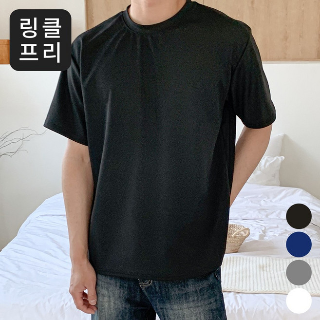 핏노블 남자 오버핏 반팔티 링클프리 반팔 티셔츠