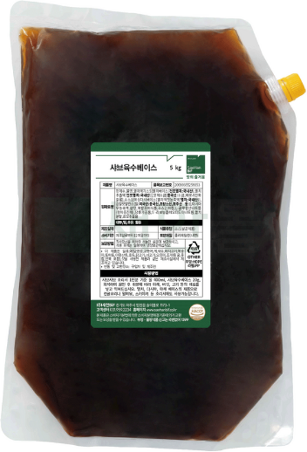 샤브육수베이스 샤브샤브 고기디핑, 1개, 5kg