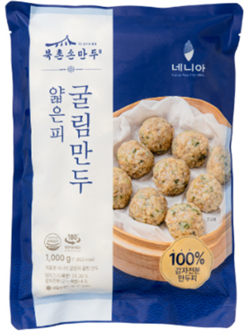 네니아 얇은피굴림만두 1kg(20g x 48개 내외), 1kg, 1개