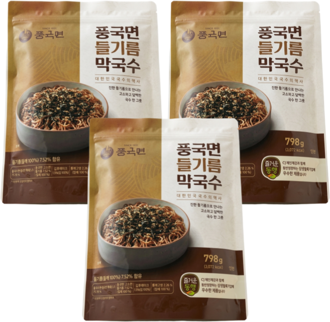 풍국면 들기름 막국수 798g x 3개, 789g