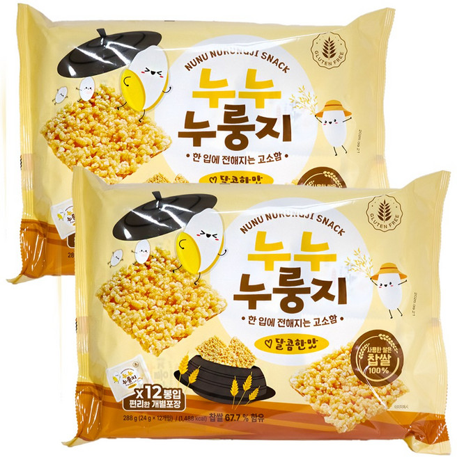 누누 누룽지 쌀로만든 누룽지팝콘, 2개, 288g