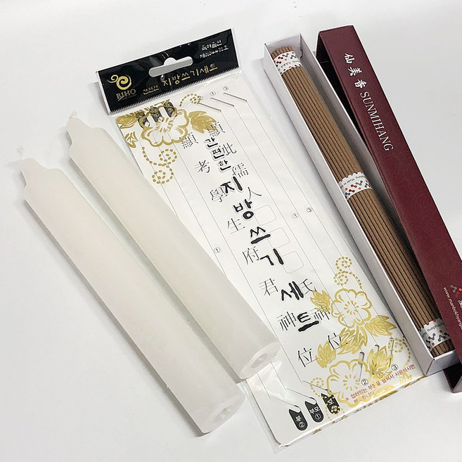 비호양초 제수용 양초세트 3호 양초+제사향+지방쓰기, 본상품선택, 1개