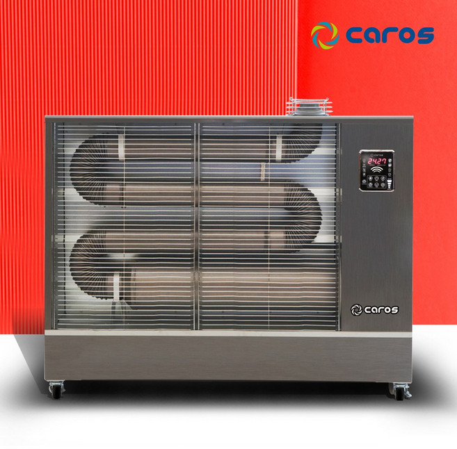 캐로스 CAH-T1620A 원적외선 튜브히터 돈풍기 석유난로 등유난로 열풍 난방 대형 온풍기 업소용 휴게소, 1.캐로스 CAH-T1620A (41평형)