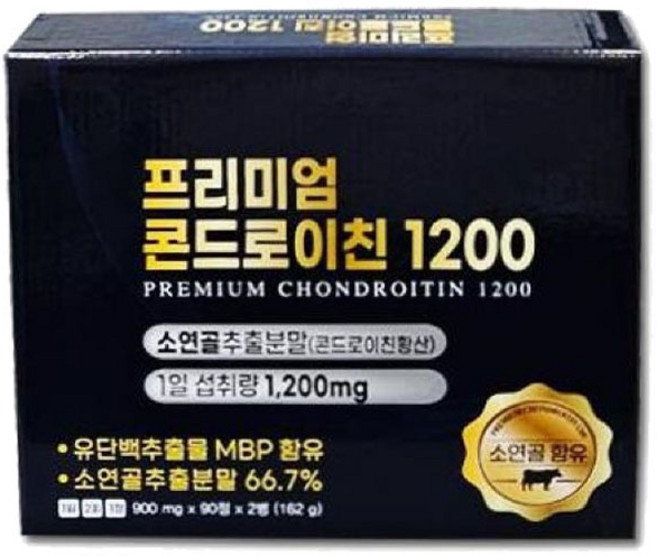 프리미엄 콘드로이친1200 소연골추출 900mg 90정 x2병, 단품