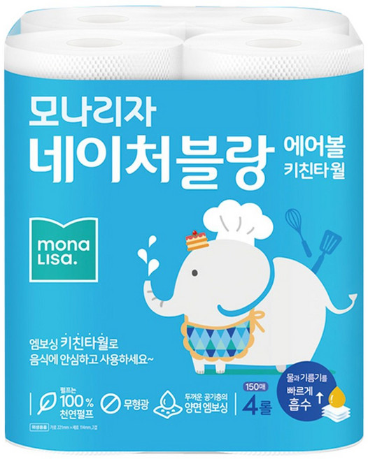 에어볼 키친타월 150매 4롤, 1개