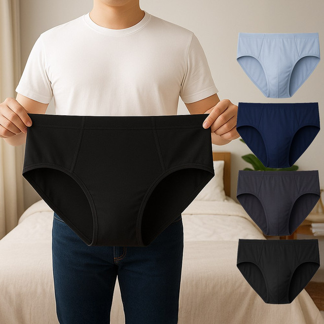 디디오 남성 빅사이즈 모달 삼각팬티 부드러운 브리프 속옷 7XL 까지 넉넉한 크기 큰 체격용 대왕팬티 CW빅핏