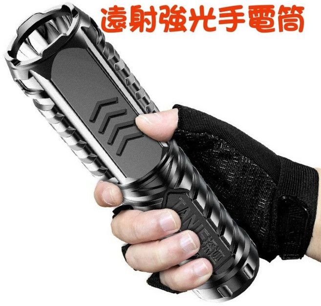TANJE探迹 遠射強光手電筒 G3高亮燈芯 IPX7防水 戶外照明巡邏探險, 1個