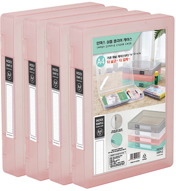 소호리빙 뉴 인덱스 화일케이스 대형 40mm, 4개, 핑크