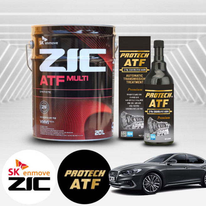 그랜저 IG(17~) 3.0/3.3 GDI 가솔린 지크 ATF 멀티 미션오일 20L+프로텍 미션보호제