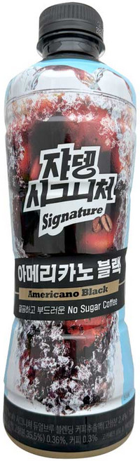 쟈뎅 시그니처 아메리카노 블랙 900ml, 60개