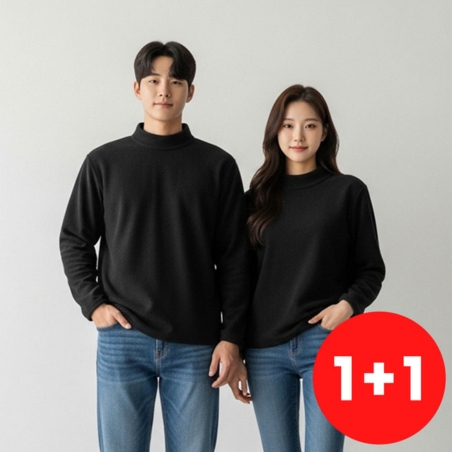 시즌OFF특가 (1+1) 남녀 따뜻한 양면기모 터틀넥 반목 티셔츠