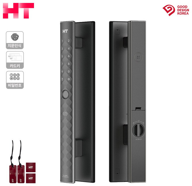 현대HT TDL-A5001F 푸시풀 즉시잠김 지문인식 도어락 현관문 카드키 번호키 빌라 아파트 교체 설치, 고객직접설치
