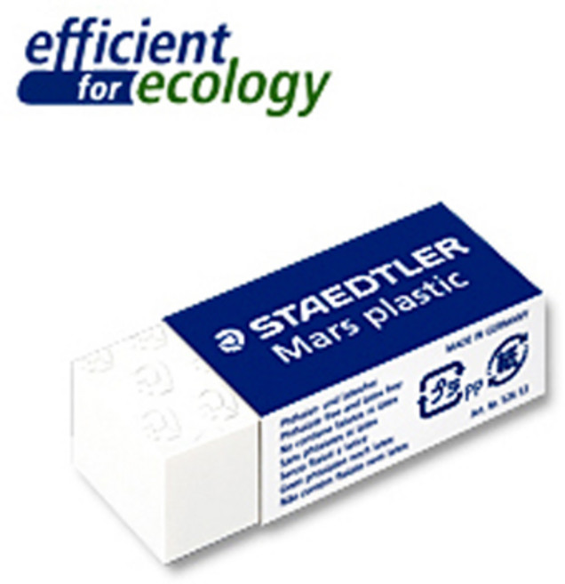 STAEDTLER Mars plastic 스테들러 지우개 526 53