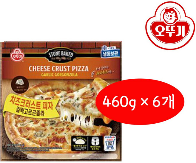 오뚜기 치즈크러스트 갈릭고르곤졸라 피자 460g, 6개