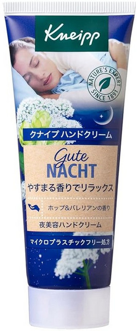 크나이프(Kneipp) 구테나 비둘기 핸드크림 홉발레리안 향 75ml 선물 선물, 1