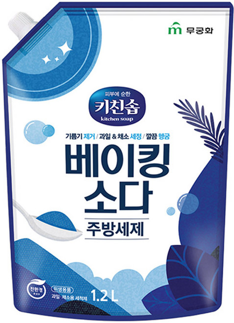 무궁화 키친솝 베이킹소다, 1.2L, 2개