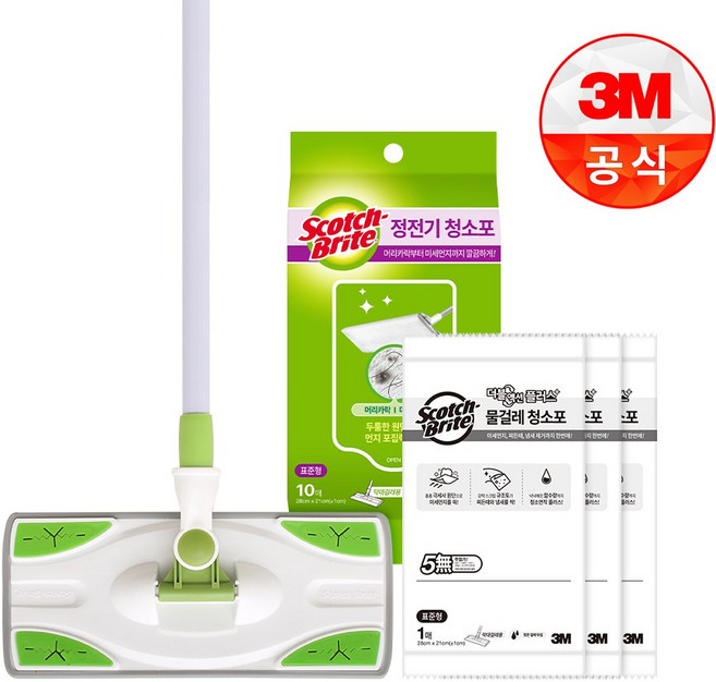 3M 베이직 막대걸레, 1개