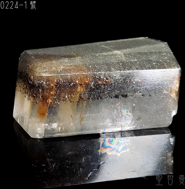 巴西光學方解石內含黃鐵礦幻影0224-1號