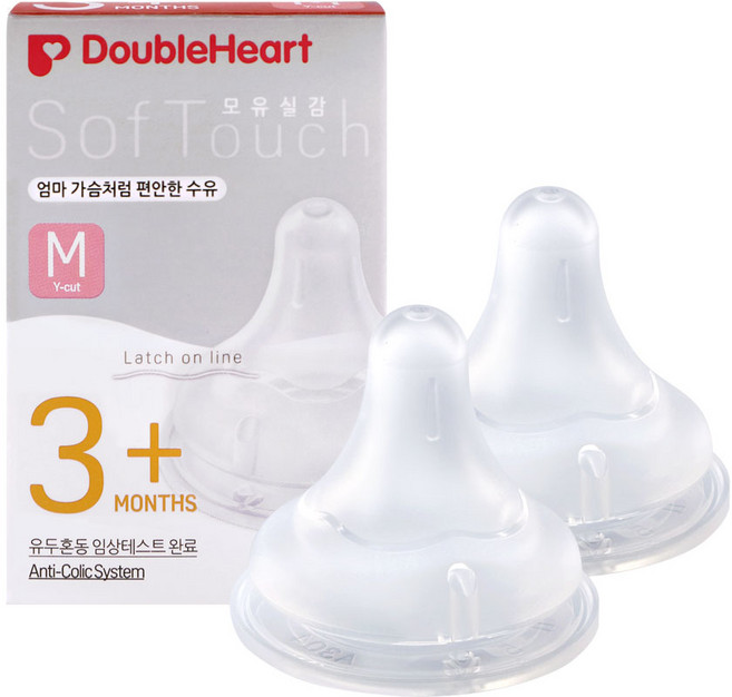 더블하트 소프트터치 모유실감 젖꼭지, M(3개월 이상), 1개