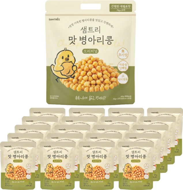 샘트리 촉촉한 맛병아리콩 오리지널, 20개, 20g - 쿠팡