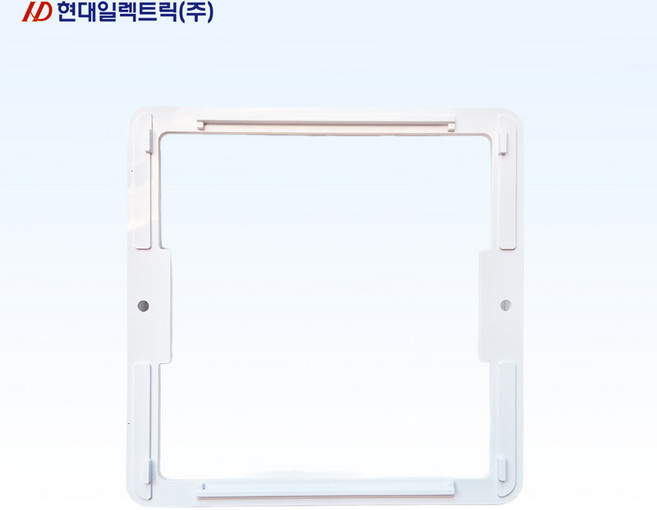 현대 일렉트릭 1구 2구 매입 콘센트 보조대, 콘센트 보조대(대), 1개