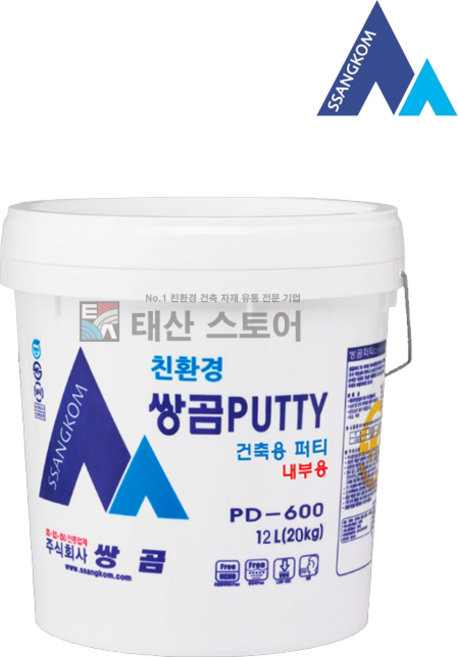 쌍곰 PD-600/PD-620 건축용퍼티 20kg 핸디코트 내부용 다용도 빠데 도배 벽지 메꿈용, 1개