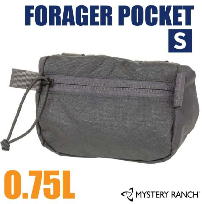 【Mystery Ranch 神秘農場】腰帶外掛包 0.75L (S) 可固定MOLLE系統_61194, 1個