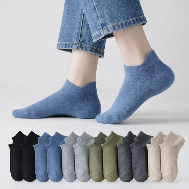 STG 힐탑 발목양말 (총12켤레) 힐탭 남녀공용 단목양말