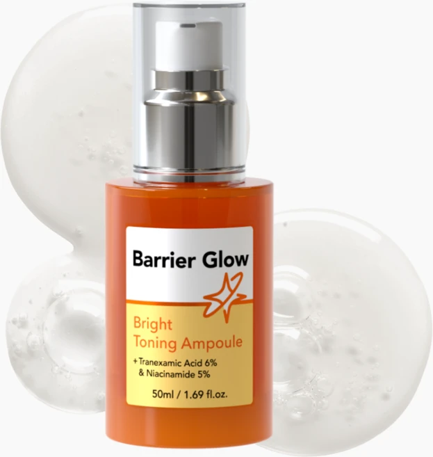 배리어글로우 광토닝 미백 앰플 항산화 기미 잡티 케어, 1개, 50ml - 쿠팡