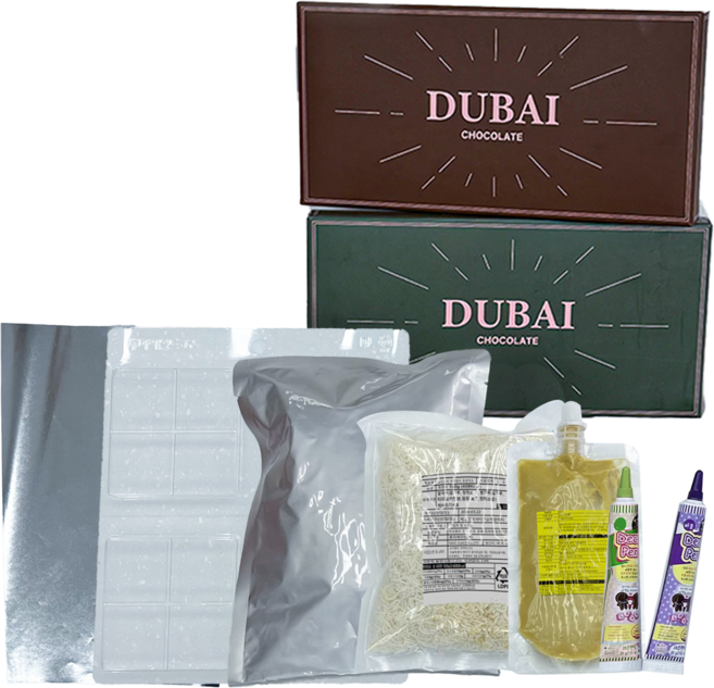 두바이초콜릿 만들기 세트 2구 몰드 재료 키트 카다이프 피스타치오 스프레드, 1세트