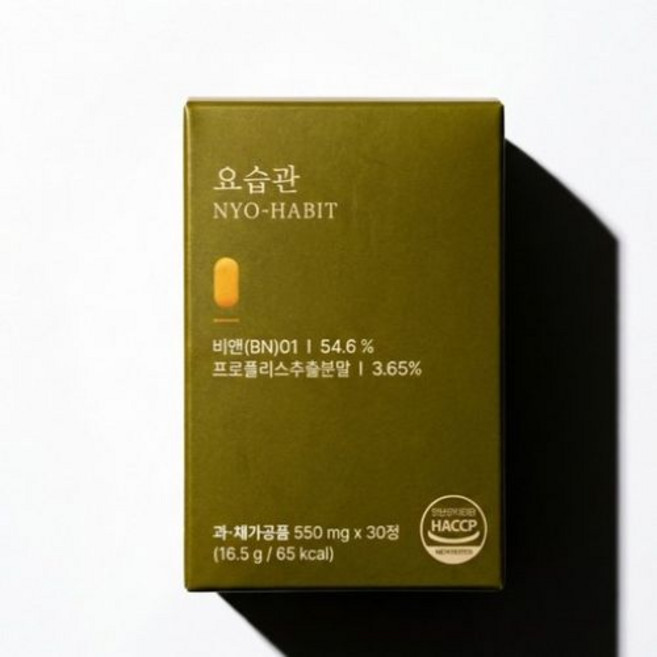 [정품] 요습관 BN01 550mg, 1박스, 30정