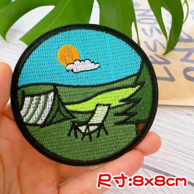 皮卡布 露營刺繡布貼 帳篷 野外風格徽章, 1個, 5號,熱熔膠